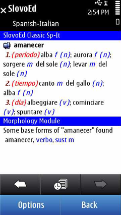 S60_slovoed_classic_spit_full